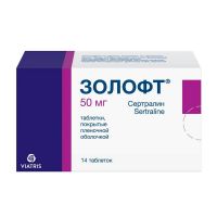 Золофт 50мг таб.п/об. №14 (ПФАЙЗЕР)