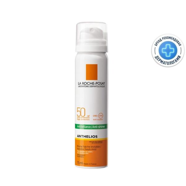 La Roche-Posay (Ля рош-позе) антгелиос xl матирующий спрей-вуаль 75мл spf50+ 9530 (La roche-posay laboratoire pharmaceutic)