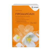 Промисан 550мг капс. №120 (АЛЦЕЯ)
