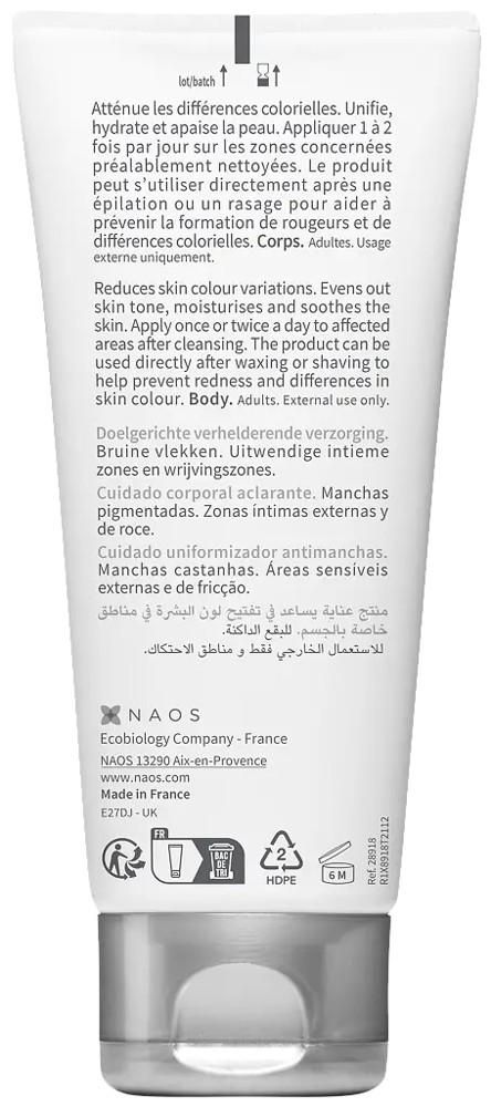 Bioderma (биодерма) пигментбио крем д/чувствительных зон 75мл (Naos)