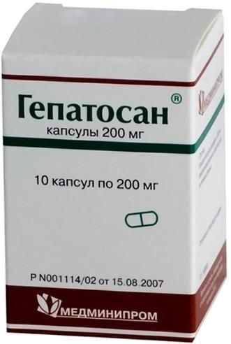 Гепатосан 200мг капс. №10 (Медминипром зао)