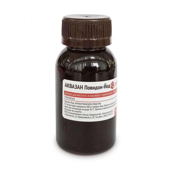 Аквазан повидон-йод 10% 50мл р-р д/пр.местн. наружн. (Самарамедпром оао)