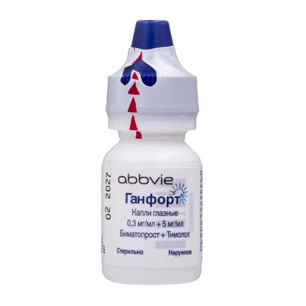 Ганфорт 0,3мг+5мг/мл 3мл капли глазн. №1 фл.-кап. (Allergan pharmaceutical ireland)