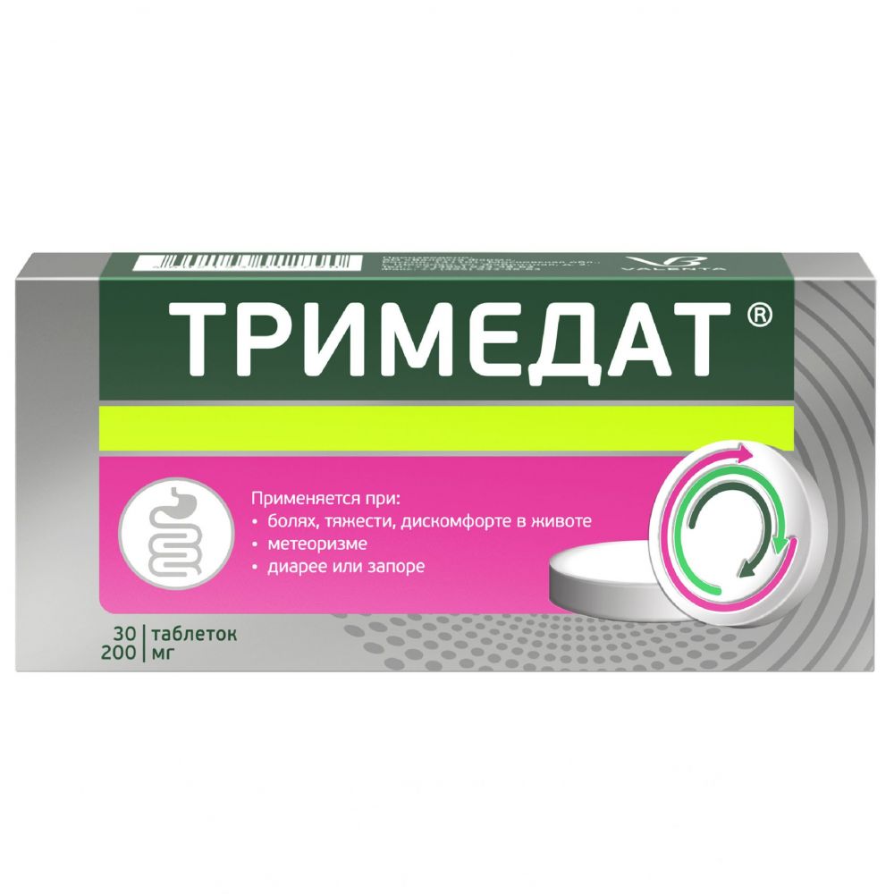 Тримедат 200мг таб. №30 (Dae hau new pharm co.ltd) - цены в Уфе, купить  Тримедат 200мг таб. №30 в аптеке Фармленд, инструкция по применению, отзывы