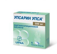 Упсарин упса 500мг таб.д/шип.напитка №16 (БРИСТОЛ-МАЙЕРС СКВИББ)
