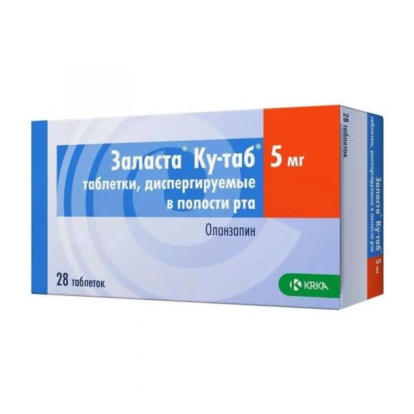 Заласта ку-таб 5мг таб.дисп.в полости рта №28 (Krka d.d.)
