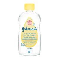 Johnson's baby (Джонсонс бэби) масло от макушки до пяточек 200мл (JOHNSON & JOHNSON S.P.A.)