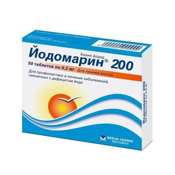 Йодомарин 200мкг таб. №50 (Menarini-von heyden gmbh)