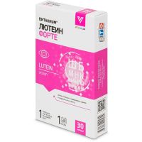 Лютеин форте витаниум капс. №30 (ВНЕШТОРГ ФАРМА)