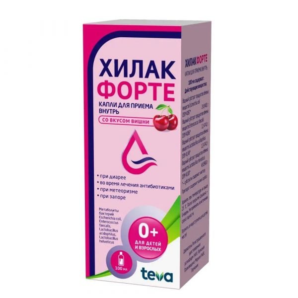 Хилак форте 100мл капли д/пр.внутр. №1 фл.-кап.  со вкусом вишни (Merckle gmbh_2)