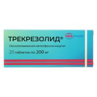 Трекрезолид 200мг таб. №20 (УСОЛЬЕ-СИБИРСКИЙ ХФК)