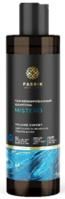 Fabrik cosmetology (Фабрик косметолоджи) шампунь для волос 250мл mistero (ФАБРИК ПРОДАКШН ООО)
