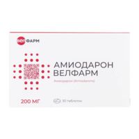 Амиодарон 200мг таб. №30 (ВЕЛФАРМ)