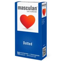 Презерватив masculan №10 классик 2 пупырышки (АДМЕДА АРЦНЕЙМИТТЕЛЬ)