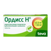 Ордисс н 12,5мг+16мг таб. №30 (ТЕВА)