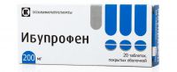 Ибупрофен 200мг таб. №20 (ТАТХИМФАРМПРЕПАРАТЫ ОАО)