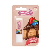 Лакомка помада гигиеническая 2,8г шоколадный чизкейк (АВАНТА ОАО)