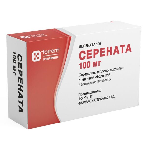Серената 100мг таб.п/об. №30 (Torrent pharmaceuticals ltd_1)