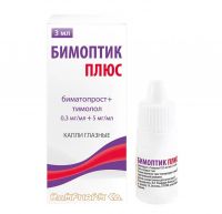 Бимоптик плюс 0,3мг/мл+5мг/мл 3мл капли глазн. фл. (РОМФАРМ)