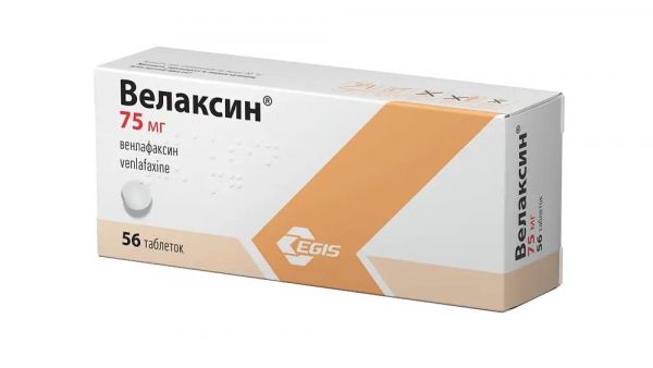 Велаксин 75мг таб. №56 (Egis pharmaceuticals plc)
