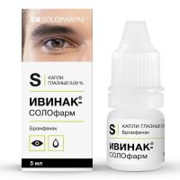 Ивинак 0,09% 5мл капли глазн. №1 фл.-кап. (ГРОТЕКС)