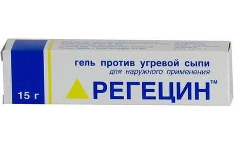 Регецин 15мл гель д/пр.наружн. №1 туба (Дионис ооо)