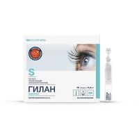 Гилан комфорт 0,18% 0,4мл р-р офтальм.увлажняющий №10 тюб.-кап. (ГРОТЕКС)