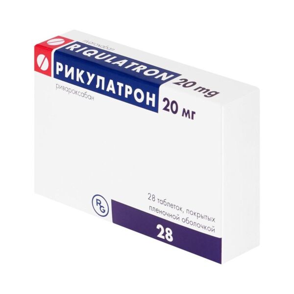 Рикулатрон 20мг таб.п/об.пл. №28 (Гедеон рихтер-рус ао)