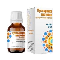 Пустырника 25мл настойка №1 фл. (КИРОВСКАЯ ФФ)