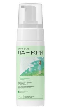 Ла-кри шампунь-пенка 150мл д/детей с рождения (Вертекс ао_3)