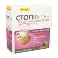 Стопгрипан 21.5г пор.д/р-ра д/пр.внутр. №10 саше  ч.смород. (ЗЕНТИВА)