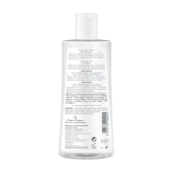 Avene (авен) лосьон очищающий мицеллярный 500мл 0201 (Pierre fabre dermo-cosmetique)