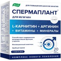 Спермаплант пор.д/р-ра д/пр.внутр. №20 саше (ЭВАЛАР)
