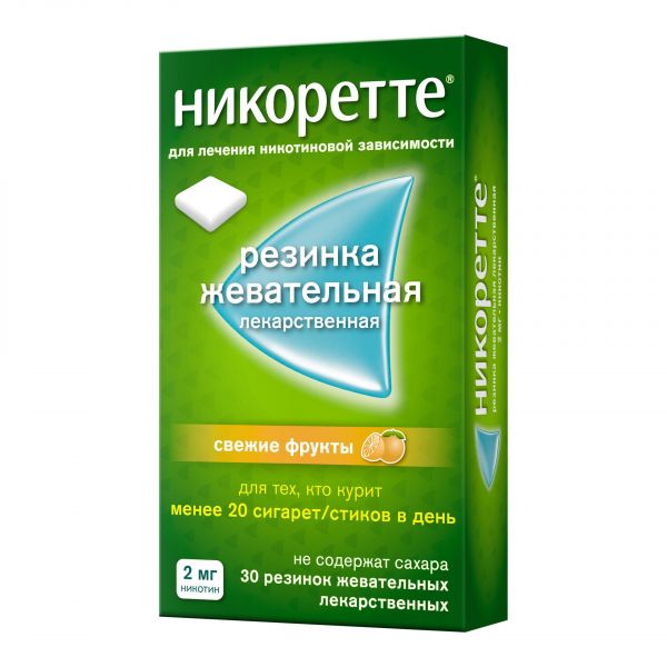 Никоретте 2мг резинка жев. №30 свежие фрукты (Mcneil ab_2)