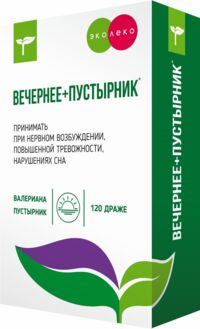 Эколеко вечернее+пустырник таб. №120 (БИОКОР ФИРМА ООО)