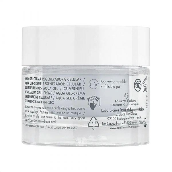 Avene (авен) гиалурон актив b3 аква-гель 2 в1 дн. 50мл (Pierre fabre dermo-cosmetique)