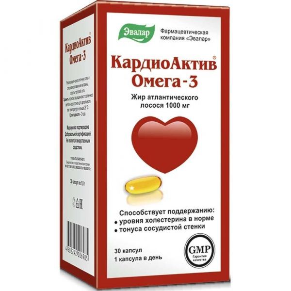 Кардиоактив омега-3 1000мг капс. №30 (Эвалар зао)