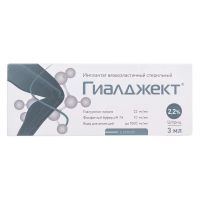 Гиалджект вязкоэластичный 2,2% 3мл №1 шприц  протез синов.ж-ти (ФБК ООО)