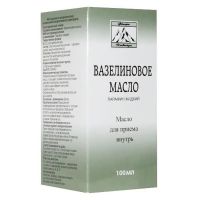 Вазелиновое масло 100мл №1 фл. (ФЛОРА КАВКАЗА)