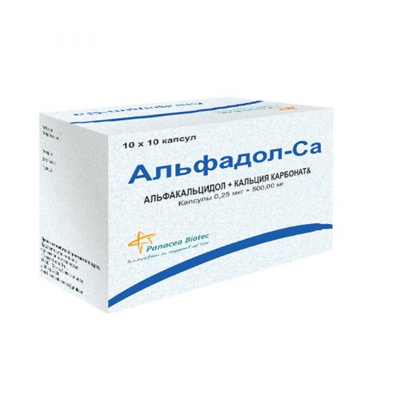 Альфадол-ca капсулы №100 (Panacea biotec ltd)