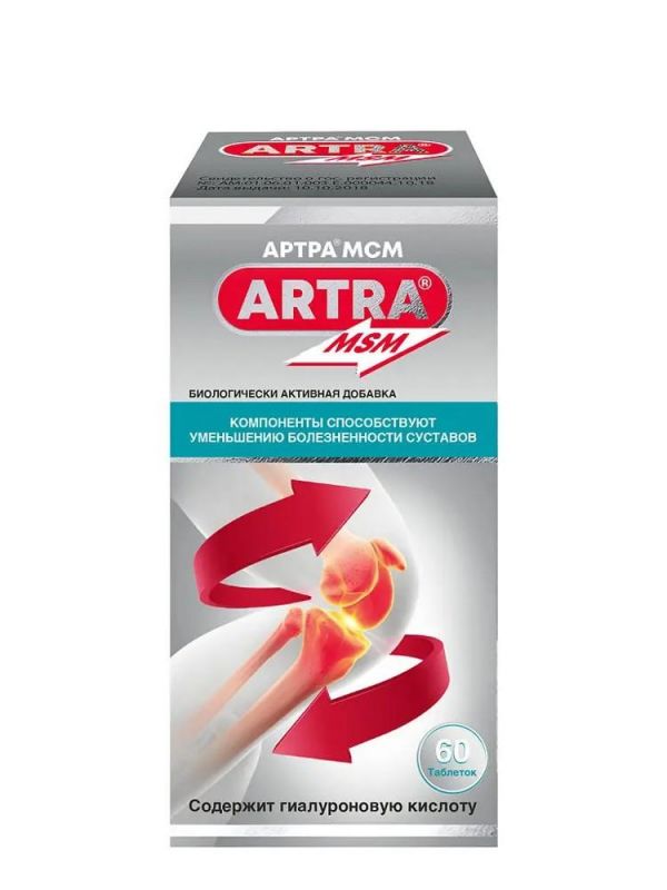 Артра мсм таб.п/об.пл. №60 бад (Ameripharma lab lls)