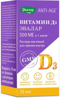 Витамин д3 500ме 10мл жидкость №1 фл.-кап.  бад (ЭВАЛАР ЗАО)