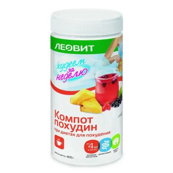 Леовит компот похудин 400г концентрат сухой №1 банка (Леовит нутрио ооо)