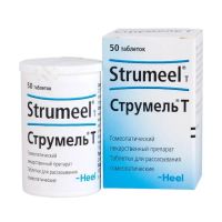 Струмель т таб.д/рассас.гомеоп. №50 (БИОЛОГИШЕ ХАЙЛЬМИТТЕЛЬ ХЕЕЛЬ)