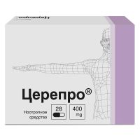 Церепро 400мг капс. №28 (ВЕРОФАРМ)