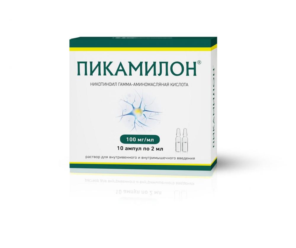 Пикамилон 100мг/мл 2мл р-р д/ин.в/в.,в/м. №10 амп.  (Фармстандарт-лексредства оао [курск]) - цены в Мелеузе, купить Пикамилон  100мг/мл 2мл р-р д/ин.в/в.,в/м. №10 амп. в аптеке Фармленд, инструкция по  применению, отзывы