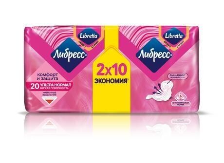 Libresse (Либресс) прокладки invisible №20 нормал (Procter & gamble co.)