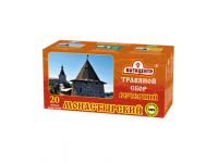 Монастырский вечерний 2г №20 пак.  чайн. напиток №40 (МЕГАН-2000)