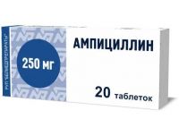 Ампициллина тригидрат 250мг таб. №20 (ОМЕЛА)