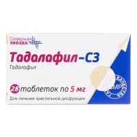 Тадалафил 5мг таб.п/об.пл. №28 (СЕВЕРНАЯ ЗВЕЗДА)